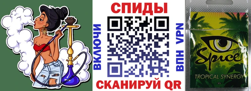 БУТИРАТ оксана  купить наркоту  Невельск 