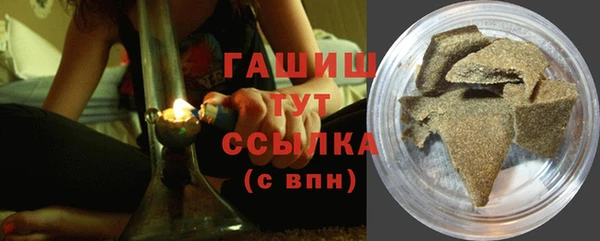 кристаллы Ростов