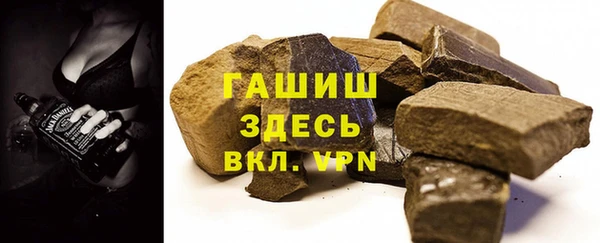 марихуана Абдулино