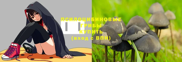 марихуана Абдулино
