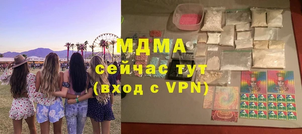 прущие крисы Россошь