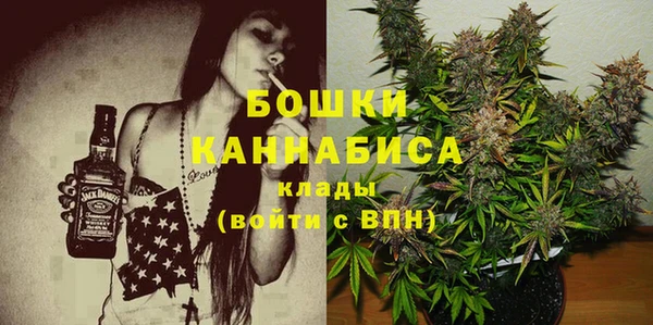 марихуана Абдулино